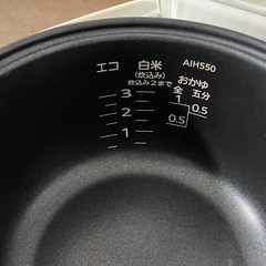 タイガー　キッチン家電　炊飯器（3号炊き）の画像