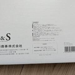 カッティングボードの画像