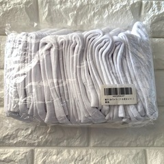 【お得な10足✨新品未使用】24〜28cm　白靴下 100%コッ...