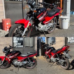 YAMAHA  YBR125‼️の画像