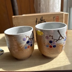 砥部焼陶芸館の湯のみ、野本星黄の画像