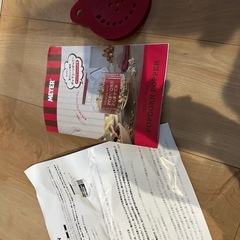 マイヤー　ポップコーンポッパー　2.7lの画像