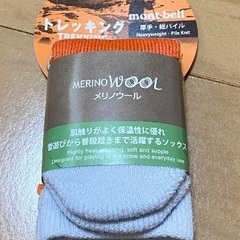 新品★モンベル★靴下　厚手　ベビー用　メリノウール　ボーダー柄　...