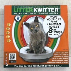 【新品・格安】猫用トイレトレーニング