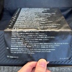 サイベックス　ベビーカーの画像