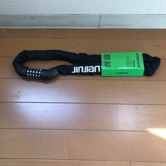 チェーンロックダイアル　決まりました⭕️