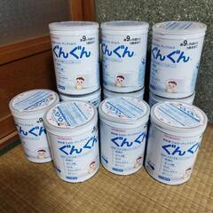 スチール缶　ミルク缶　空き缶　蓋アリ　まとめて10缶　道具入れなどに