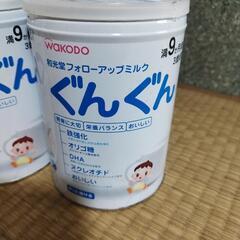スチール缶　ミルク缶　空き缶　蓋アリ　まとめて10缶　道具入れなどにの画像