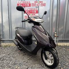 8117 ホンダ ディオ 実働 良好 整備済み 原付 バイク売ります！の画像