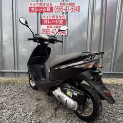 8117 ホンダ ディオ 実働 良好 整備済み 原付 バイク売ります！の画像