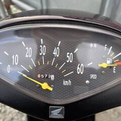 8117 ホンダ ディオ 実働 良好 整備済み 原付 バイク売ります！の画像