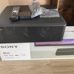 YAMAHAオーディオ機器とYAMAHAアンプ