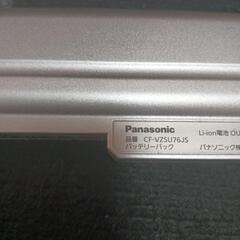 Panasonic Let’s Note CF-SX3　品番CF-VZSU76JSの画像