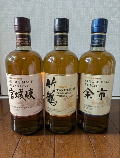 竹鶴　余市　宮城峡　ウィスキー3本セット