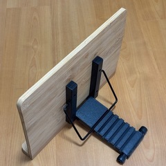 読書台 勉強の画像