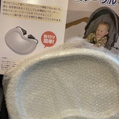★激安★カトージベビーバウンサー★専用カバン＆テーブル付き　の画像
