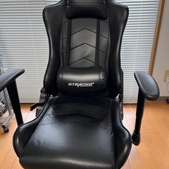 ゲーミングチェア