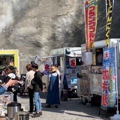 ◆横須賀◆第3回青空市◆2025年3月30日(日)◆花祭りイベント開催◆衣笠山桜まつりのふもとにて◆衣笠山公園近く  - 横須賀市