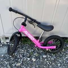 ストライダー  の画像