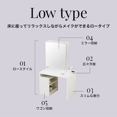 ドレッサー 美品 (S) 近鉄日本橋のドレッサーの中古あげます・譲ります｜ジモティーで不用品の処分