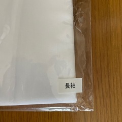 おかやま山陽　女子長袖ブラウス　LLの画像