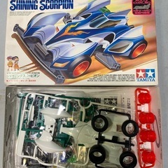 まもなく終了‼️ミニ四駆！３台‼️