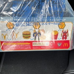 『お話し中』エヴァ　マックコラボフィギュア未開封の画像