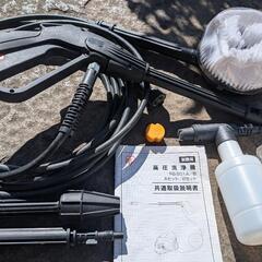 IRISオーヤマ　高圧洗浄機　FB501 長期保管品の画像