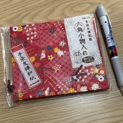 友禅和紙六角小物入れ