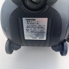 TOSHIBA 東芝VC-KSG71(R) 掃除機の画像