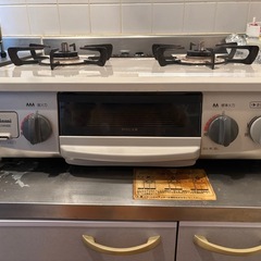 ガスコンロの画像