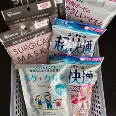 マスクセット※まとめてお取り引き可能な方