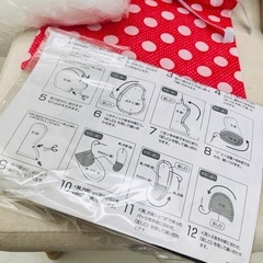 自分で作れる　くまさん　ぬいぐるみキットの画像