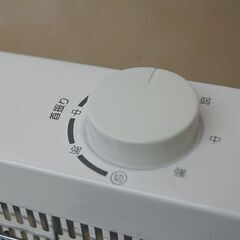 山善 電気ストーブ DS-M091 2019年製 首振り機能付き 動作確認済み 電気ヒーター YAMAZEN  札幌市 清田区 平岡の画像