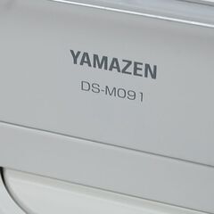 山善 電気ストーブ DS-M091 2019年製 首振り機能付き 動作確認済み 電気ヒーター YAMAZEN  札幌市 清田区 平岡の画像