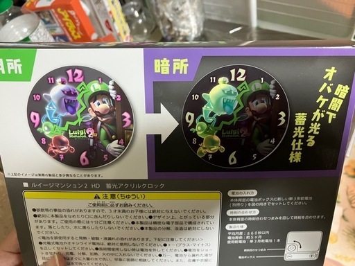 新品未使用!!ルイージマンション2蓄光アクリルクロック•シール 新品未使用!!ルイージマンション2蓄光アクリルクロック•シール