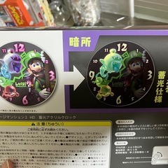 新品未使用！！ルイージマンション2蓄光アクリルクロック•シール•キーホルダーの画像