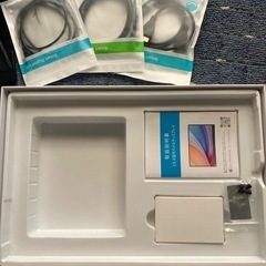 モバイルモニターの画像