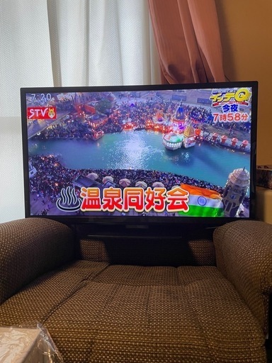 液晶テレビ TV
