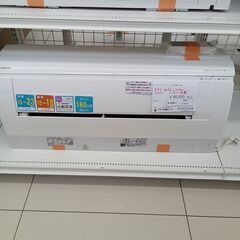 ★ジモティ割あり★ HITACHI ルームエアコン RAS-W56L2（W) 5.6kw 21年製 室内機分解洗浄済み HJ5872