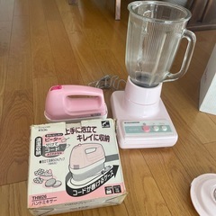 ミキサー　and 
ハンドミキサーの画像