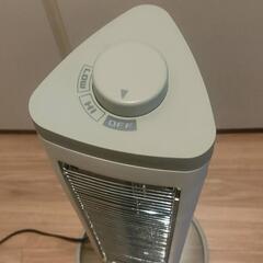 2/23まで！　電気ヒーター　Apice middle carbon heater ach-768の画像