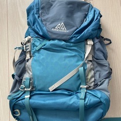 GREGORY登山バックバッグ 