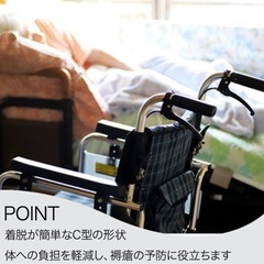 クッションドーナツ型　2個の画像
