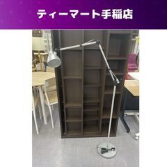 ニトリ スタンドライト 高さ180ｃｍ LEDライト 照明器具 ...