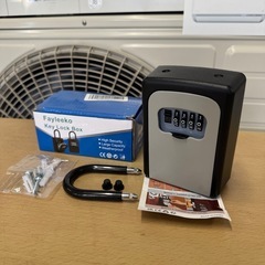 【未使用品‼️】キーボックス 4桁暗証番号 鍵入れ アルミニウム合金製の画像