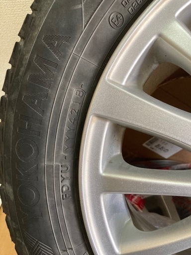175/65R15タイヤホイールセット 【公式通販】