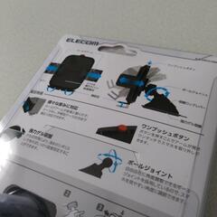 エレコム　ELECOM　スマホホルダー　車内アイテム　スマホスタンド　の画像