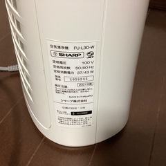 空気清浄機　シャープ　2021年製の画像