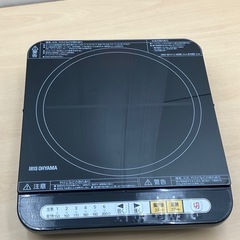 2018年☆アイリスオーヤマ1口 IHクッキングヒーター (REON)  船堀のキッチン家電《電磁調理器》の中古あげます・譲ります｜ジモティーで不用品の処分